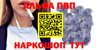 2c-b Кинель