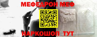 бутират Кингисепп