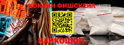 бутират Кингисепп