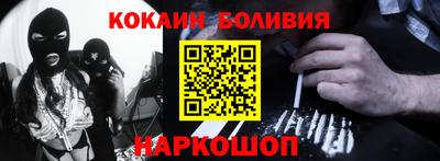 бутират Кингисепп