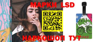 COCAINE Кимры