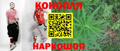 COCAINE Кимры