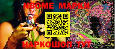 COCAINE Кимры