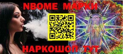 COCAINE Кимры