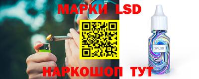 бутират Кингисепп