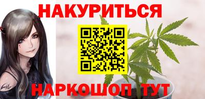 2c-b Кинель
