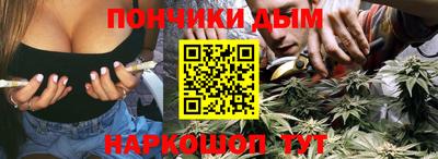 бутират Кингисепп