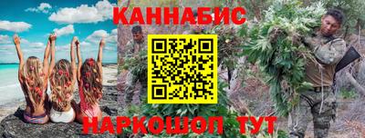 COCAINE Кимры