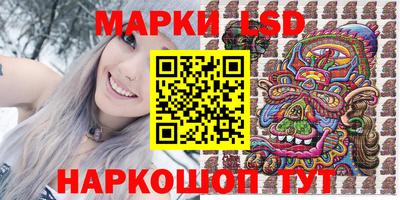 2c-b Кинель