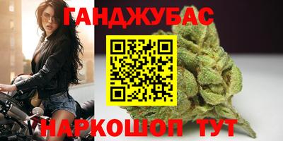 COCAINE Кимры