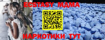 COCAINE Кимры