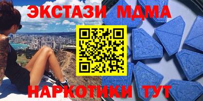 2c-b Кинель