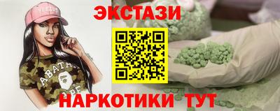 COCAINE Кимры