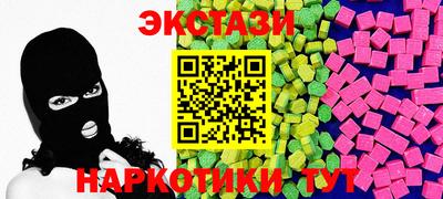 2c-b Кинель
