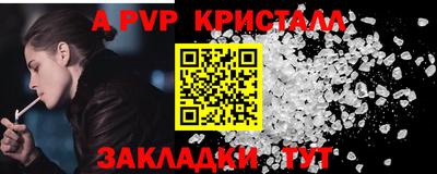 COCAINE Кимры