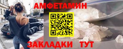 2c-b Кинель