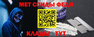 бутират Кингисепп
