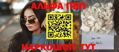 2c-b Кинель