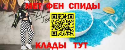 COCAINE Кимры