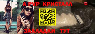 COCAINE Кимры