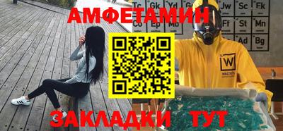 2c-b Кинель