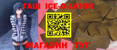 2c-b Кинель