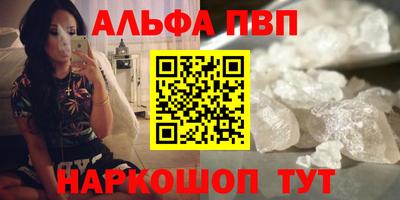 2c-b Кинель