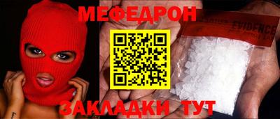 COCAINE Кимры